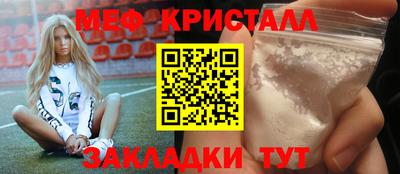 MDMA Бузулук