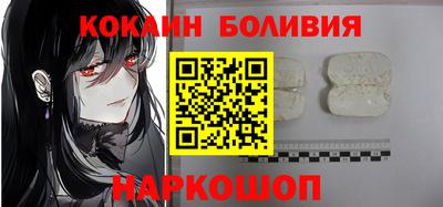 MDMA Бузулук