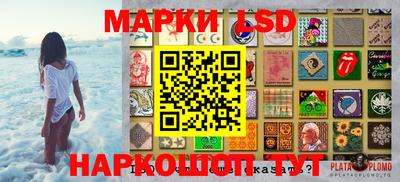 MDMA Бузулук