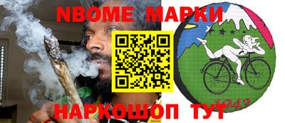 MDMA Бузулук