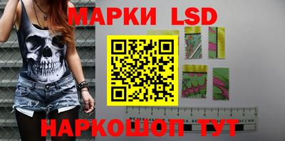 MDMA Бузулук