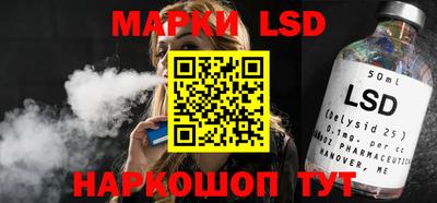 кокаин перу Бугуруслан