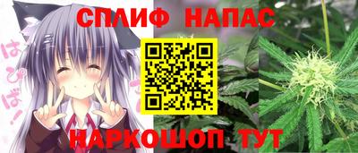 кокаин перу Бугуруслан
