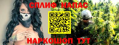 MDMA Бузулук