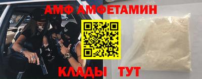 марки nbome Будённовск