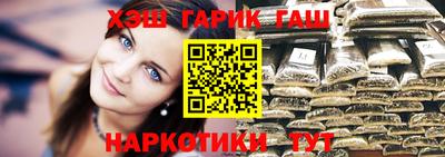 кокаин перу Бугуруслан