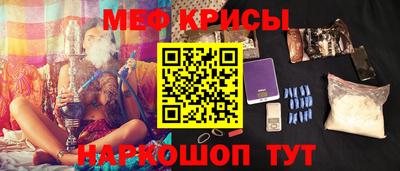 MDMA Бузулук